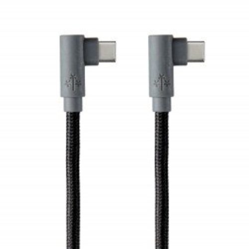 Cable USB-C Hune Hiedra – 1.2m – Gris – AT-ACC-CA-353-ROC