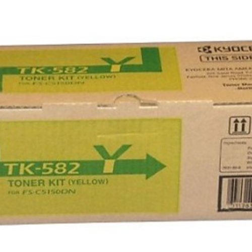 Tóner KYOCERA TK-5197Y – Amarillo – TK-5197Y