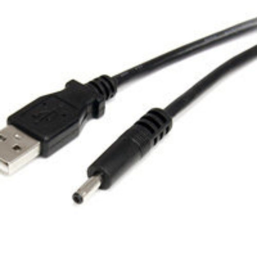 Cable Adaptador StarTech.com – USB a Coaxial H – 90 cm – Negro – USB2TYPEH