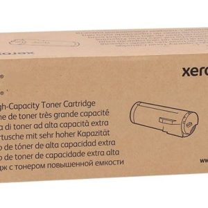 Tóner Xerox 106R04054 - Cian - 106R04054