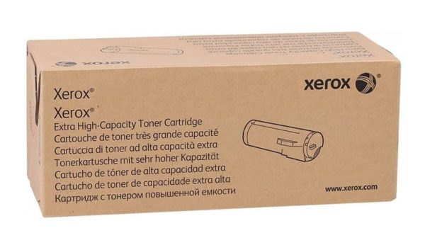 Tóner Xerox 106R04082 - Cian - 106R04082